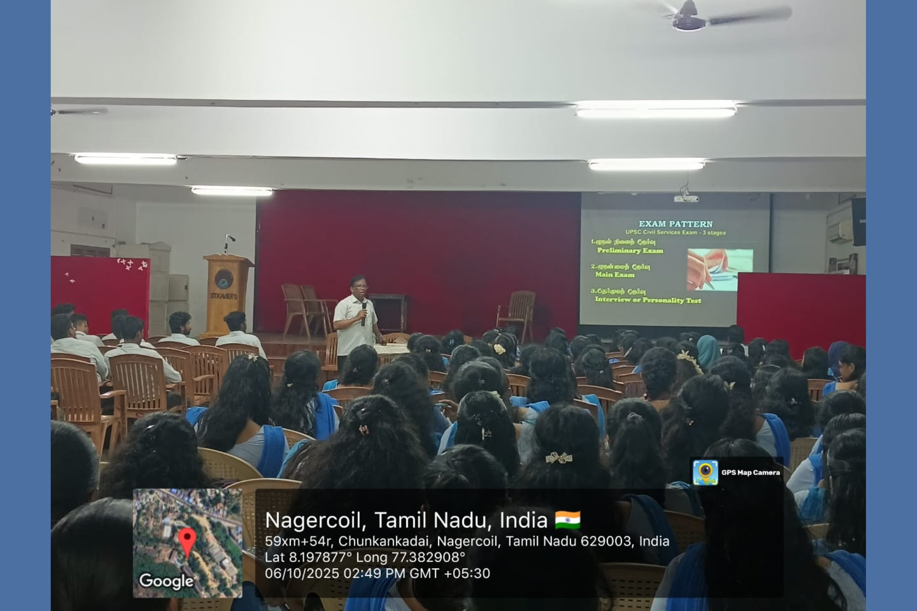 Motivation Session on UPSC Foundation and Competitive Examinations 6.10.2025